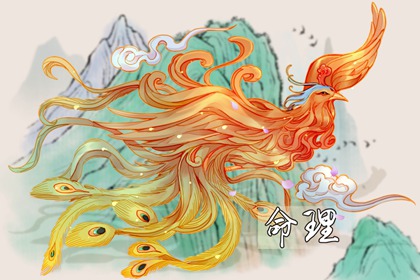 黄历择吉 开业择吉日 结婚择吉日