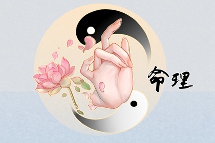 万年历黄道吉日查询,黄历万年历,今日万年历