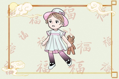 黄历择吉|搬家择吉日|结婚择吉日