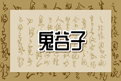 老皇历 择吉老皇历 择吉皇历