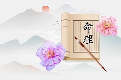 万年历黄道吉日查询 黄历万年历 万年历农历查询