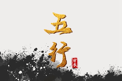 日历2025年黄历 日历吉时 日历吉日大全