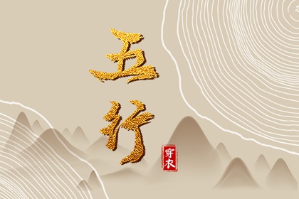 黄道吉日万年历 日历表2025年黄道吉日 今日农历黄道吉日查询