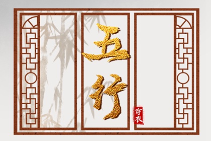 老黄历2025年查询,黄历网2025年,中国老黄历吉日查询