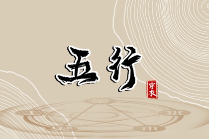 今日万年历,2025年万年历,万年历2025日历表