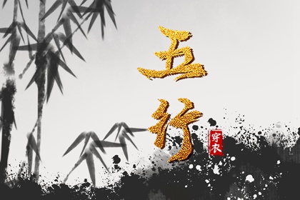 万年历老黄历,黄道吉日万年历,2025万年历日历