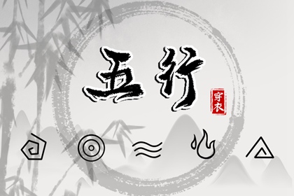 农历2025年老黄历|农历|农历阴历查询2025年