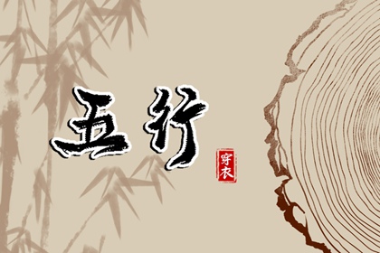 万年历查询表_中国万年历黄历_万年历黄历查询