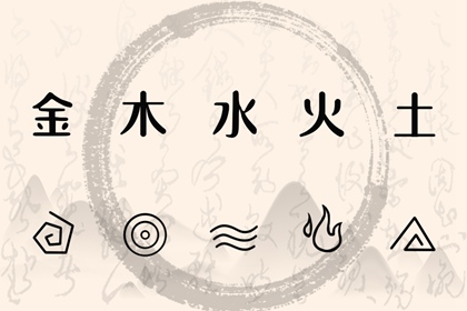 万年历查询表_中国万年历黄历_万年历黄历查询
