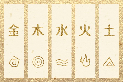 老皇历查询_择吉老皇历_择吉皇历