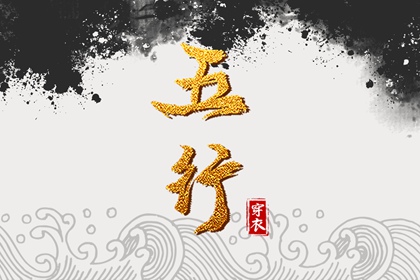 2025老黄历查询,老黄历吉日查询,2025年黄历查询