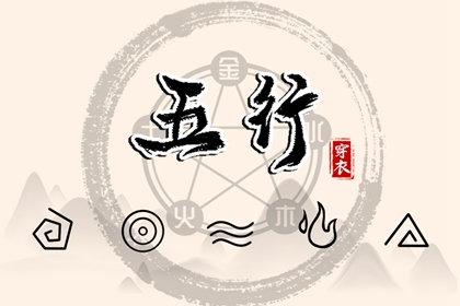 日历查询2025年,择吉日历,日历2025年吉日查询
