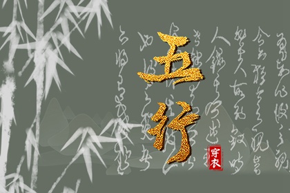 万年历查询表_中国万年历黄历_万年历黄历查询