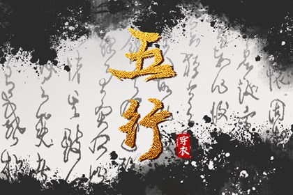 日历万年历查询 万年历网 黄道吉日万年历大全