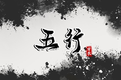 万年历老黄历,黄道吉日万年历,2025万年历日历
