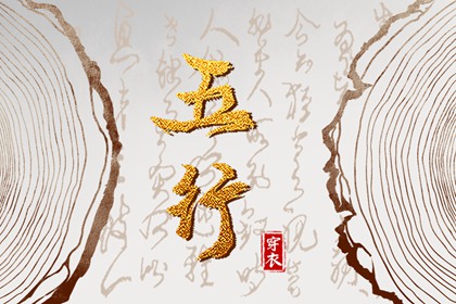 黄历2025年黄道吉日查询 老黄历查询2025 中国老黄历吉日查询