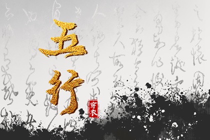 中国万年历黄道吉日|带农历与黄历的万年历|万年历老黄历吉日查询