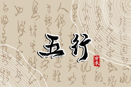 日历表2025年黄道吉日 日历老黄历 日历2025年黄历