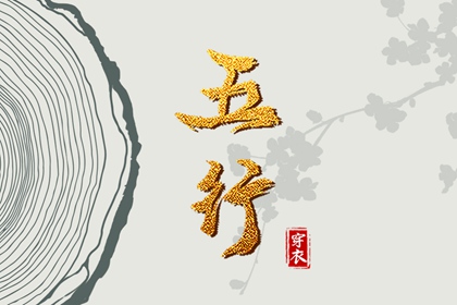 农历黄历,农历阴历查询2025年,今天农历日期