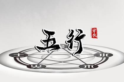 老黄历万年历|万年历查询|万年历黄历查询
