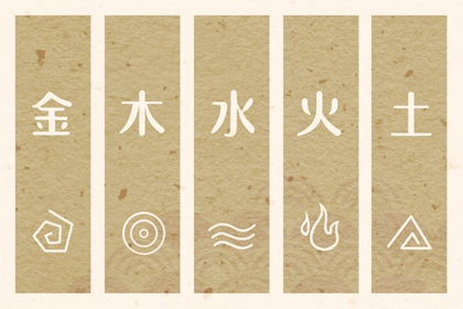 择吉黄历每日宜忌 择吉老黄历皇历 择吉日历