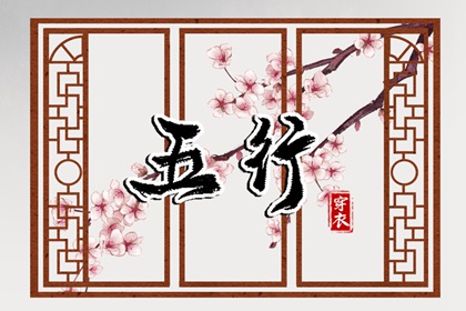 日历查询2025年吉日|日历2025年老黄历|日历2025年吉日查询