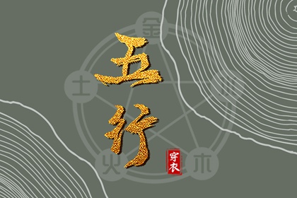 万年历黄历2025年|中国万年历黄历|中华万年历