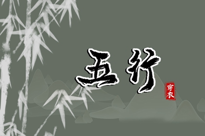 择吉老黄历皇历|择吉日大全|择吉老皇历