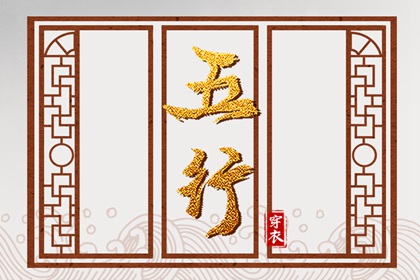 择吉老黄历皇历,择吉日大全,择吉日查询